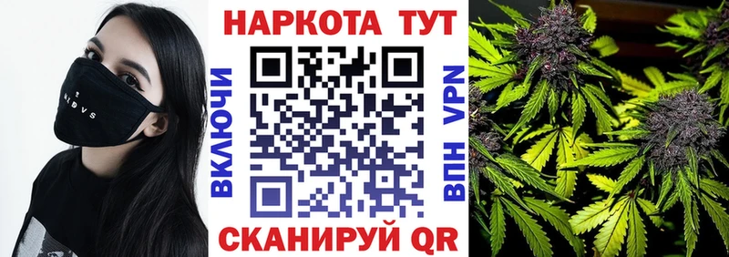 Купить закладку COCAIN  СОЛЬ  ГАШ  Мефедрон  Красный Сулин