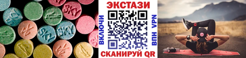 Купить закладки  Красный Сулин  ЭКСТАЗИ бентли 