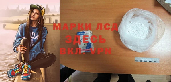метадон Дмитров