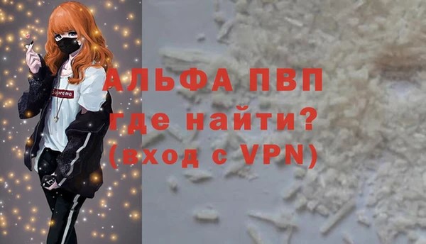 ешки Дмитровск