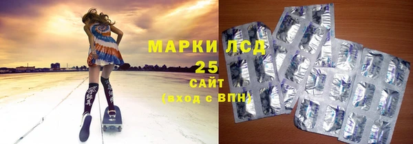 ешки Дмитровск