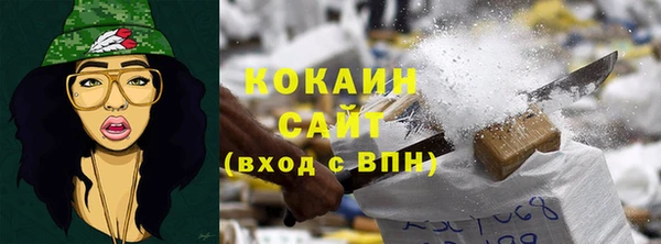ешки Дмитровск