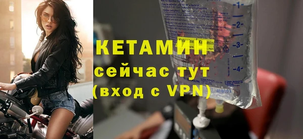 метадон Дмитров