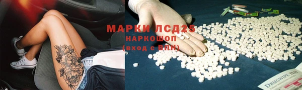 мдма Дмитриев