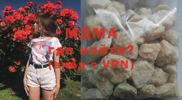 ешки Дмитровск