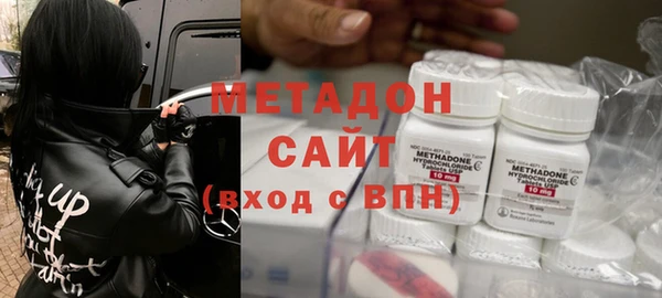 ешки Дмитровск