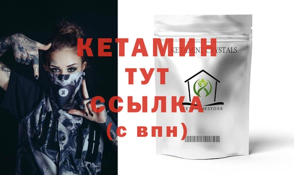 метадон Дмитров