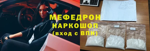 мдма Дмитриев