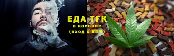 ешки Дмитровск