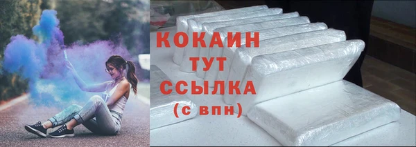 метадон Дмитров