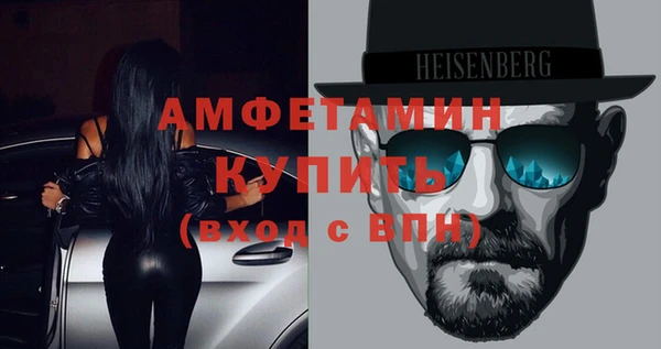 метадон Дмитров