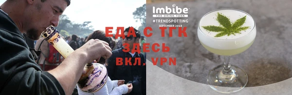 метадон Дмитров