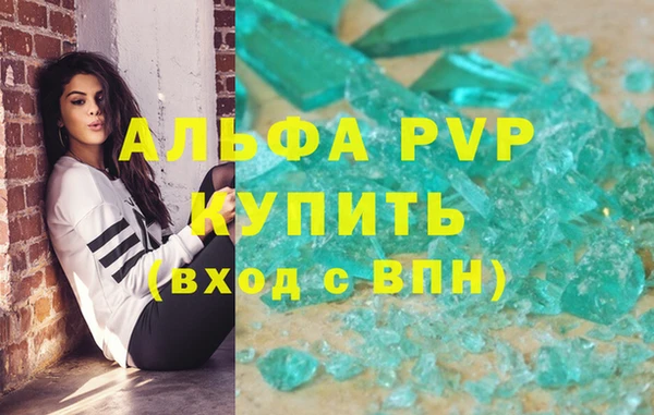 мдма Дмитриев