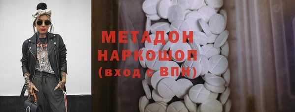 мдма Дмитриев