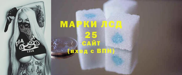 метадон Дмитров