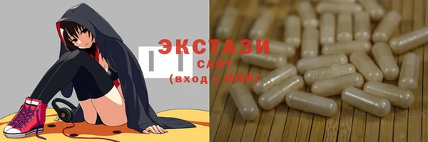 мдма Дмитриев
