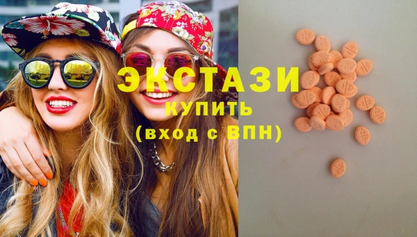ешки Дмитровск
