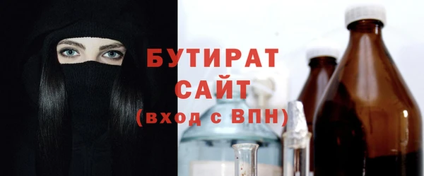 спиды Гусев
