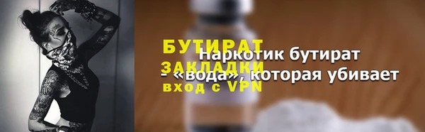 ешки Дмитровск