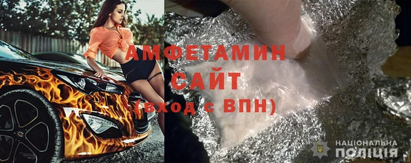 ешки Дмитровск