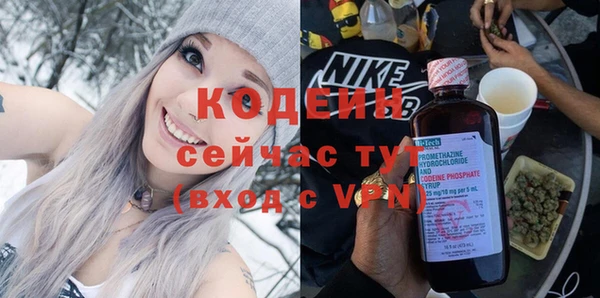 метадон Дмитров