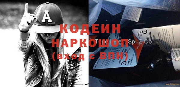 ешки Дмитровск