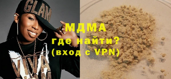ешки Дмитровск