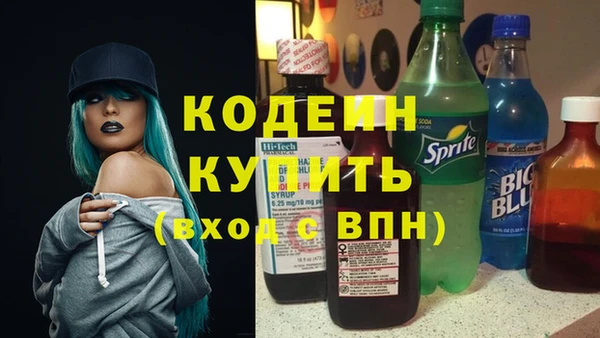 метадон Дмитров