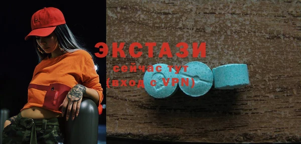 метадон Дмитров