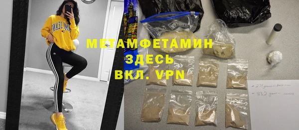 мдма Дмитриев