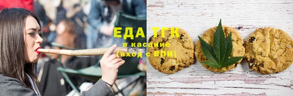 мдма Дмитриев