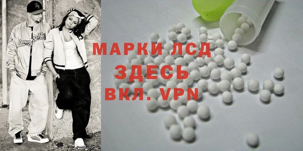 ешки Дмитровск