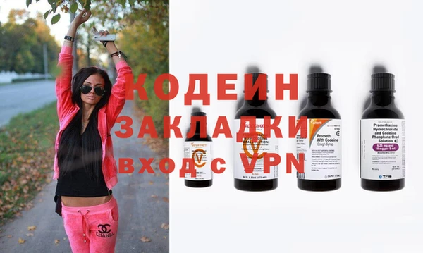 метадон Дмитров