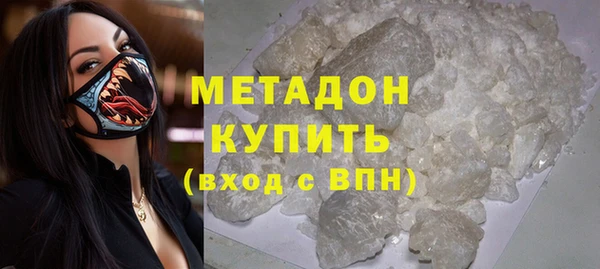 мдма Дмитриев